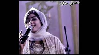 مروة الدولية حبيبي ما غلطان انا علي تباشي خباب الترند الجديد جديد اغاني سودانية 2025