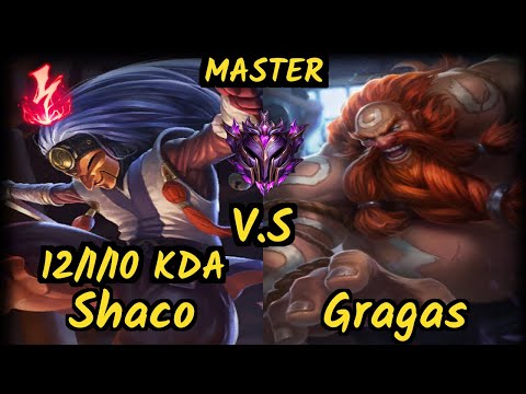ChaseShaco (SHACO) vs GRAGAS - 12/1/10 KDA JUNGLE GAMEPLAY - NA Ranked MASTER