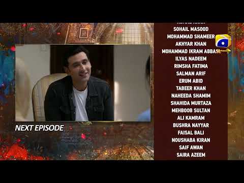 Mujhay Qabool Nahin Episode 37 Teaser - HAR PAL GEO