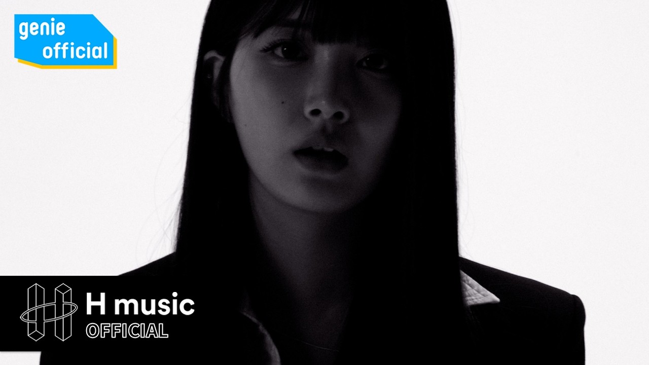 민서 (MINSEO) - 하염없이 너만 Endlessly you Official M/V