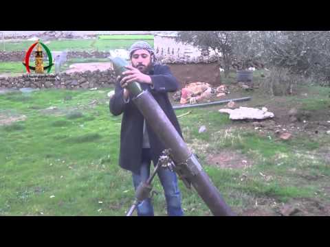 استهداف تجمعات قوات النظام في ريف القنيطرة بواسطة قذائف الهاون من قبل كتيبة مدفعية سجيل