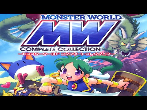 Sega Ages 2500 Vol. 29 : Monster World Complete Collection Playstation 2