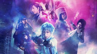 舞台「文豪ストレイドッグス DEAD APPLE」公演宣伝CM