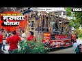 मारून पुन्हा जन्म घ्यावा Marun Punha Janm 🥹 ️‍ RAWA