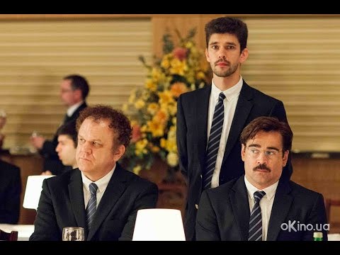 Лобстер (The Lobster) 2015. Український трейлер [1080р]