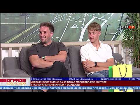 Begrade Dobro jutro - FK Zemun