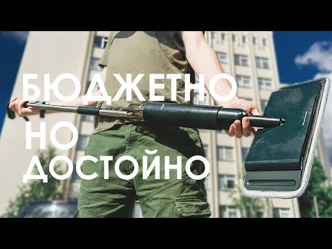 КРАТКО о швабре Deerma Water Spray Mop TB880