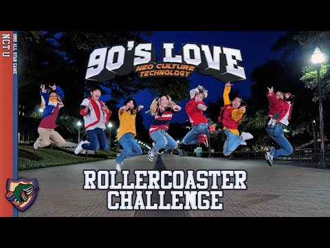 [Rollercoaster Challenge] ATX KDC / NCT U (엔시티 유) - 90’s LOVE