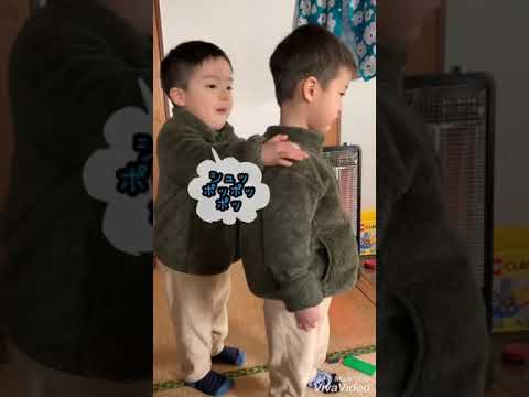 【双子の兄弟】弟と一緒に遊びたい 双子の兄