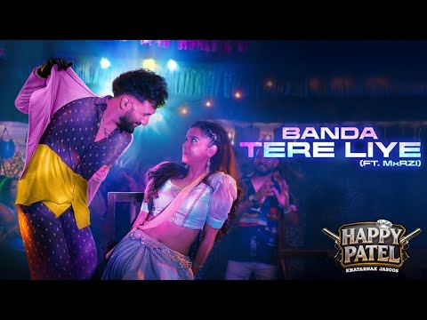 बंदा तेरे लिए (2026) — वीडियो थंबनेल