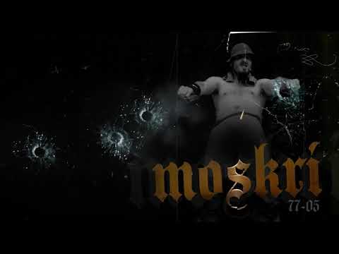 Prti Bee Gee - Heroin (skit)