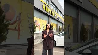 Գործիք մոլլ