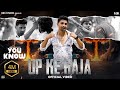 Up Ke Raja DJ REMIX SHER CHITA DIALOGUE Nitin Sharma Marakpuriya Deva Pandit New Up Song