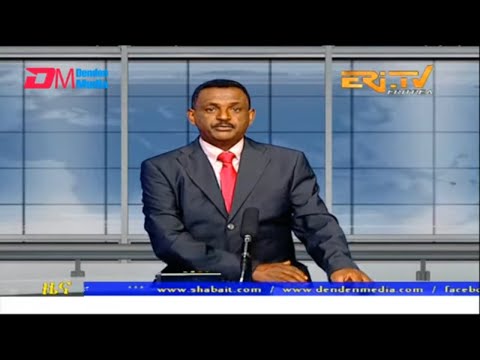 Evening News in Tigrinya for September 6, 2022 - ERi-TV, Eritrea