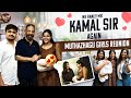 When We Met Kamal Sir Again ️ Muthazhagu Girls Reunion Shobana Vaishali Sathyadev