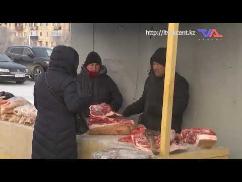 Выпуск программы “День” от 14 января 2026г.