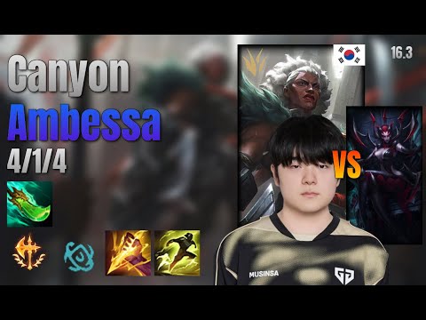 Canyon Jungle Ambessa vs Elise lol KR solo rank Full Game 16.3 | 캐니언 암베사 vs 엘리스