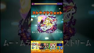 モンスト ニギミタマ チート mod تنزيل الموسيقى Mp3 مجانا モンスト ニギミタマ チート mod تنزيل الموسيقى Mp3 مجانا