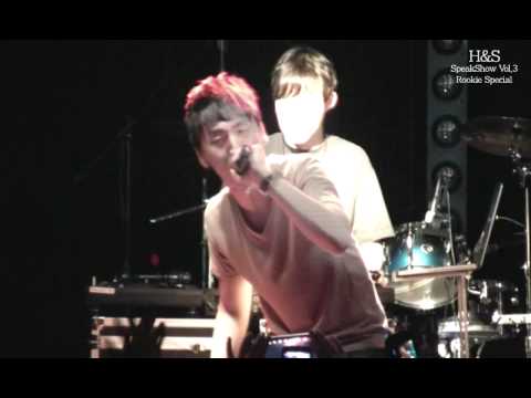 12.07.28 [SPEAKSHOW] ANDUP - Pop your color