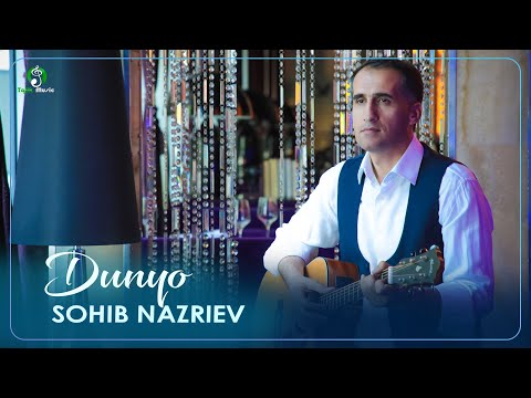Сохиб Назриев - Дунё 2023 | Sohib Nazriev - Dunyo 2023