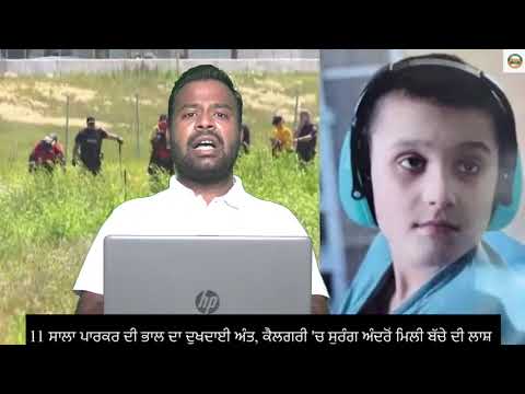 https://www.youtube.com/watch?v=uvYim-eSvnk