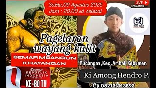 Download lagu PAGELARAN WAYANG KULIT KI DALANG AMONG HENDRO PRAYITN LAKON SEMAR MBANGUN KAYANGAN SESI MALAM mp3 Download lagu PAGELARAN WAYANG KULIT KI DALANG AMONG HENDRO PRAYITN LAKON SEMAR MBANGUN KAYANGAN SESI MALAM mp3