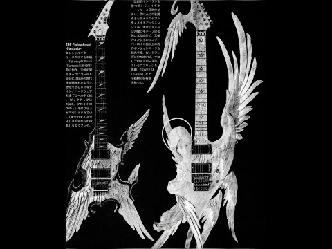 [FREE] emotional jerk + rizza guitar jerk type beat - "40"