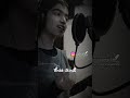 Soluve Ninna Preethiya Munde Brat Kannada Movie New Song Lahari Mahesh Debute Ytshorts Love