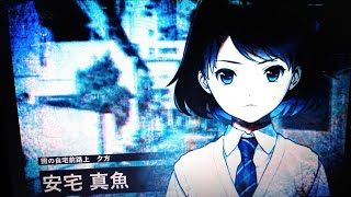 【朗読実況 #6】DEAD DAYS『死から生還して幽霊を狩る生活をしてみた』