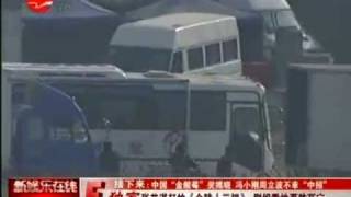 Christian Bale in Zhang YiMou's Filme Set video