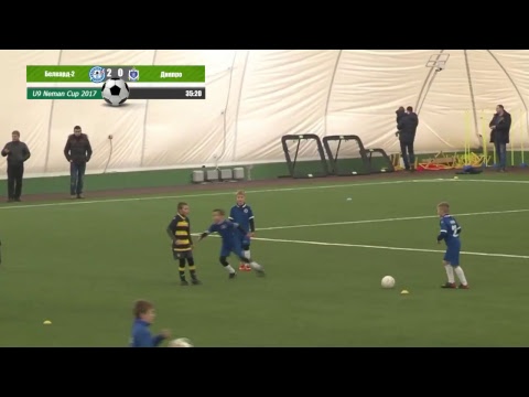 U9 / Белкард-2 (Гродна) - Дняпро (Магілёў) / за 5е месца
