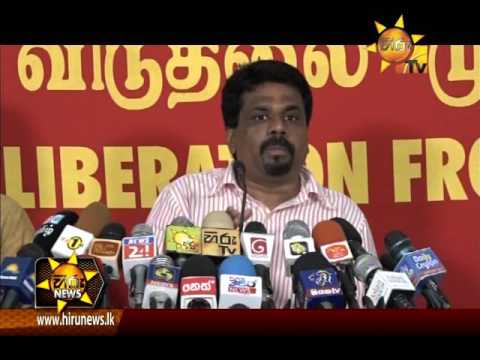 Hiru News 7.00 PM | 2016-10-28