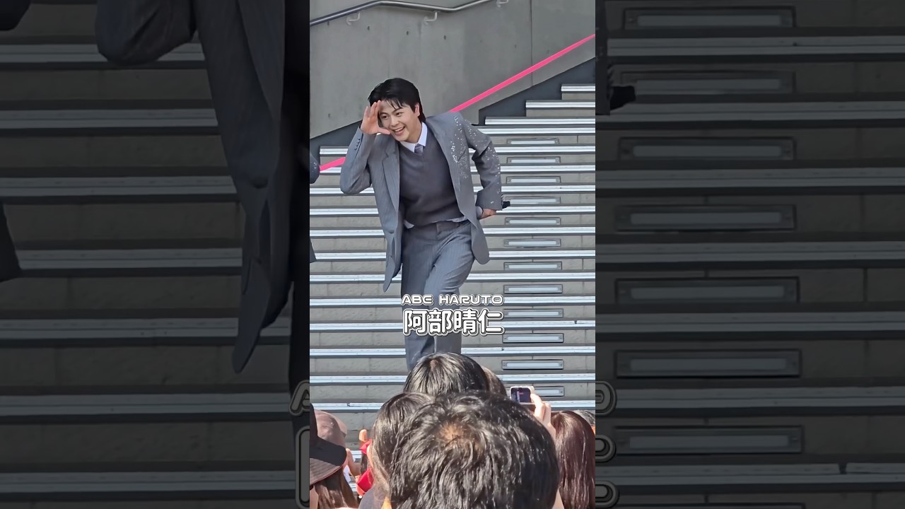 阿部晴仁