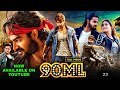 New South Indian Hindi Dubbed Movies 90ML Karthikeya