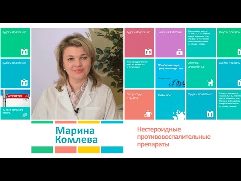Плечо сустав капсулах Боль в нижней части живота и отдает в спину