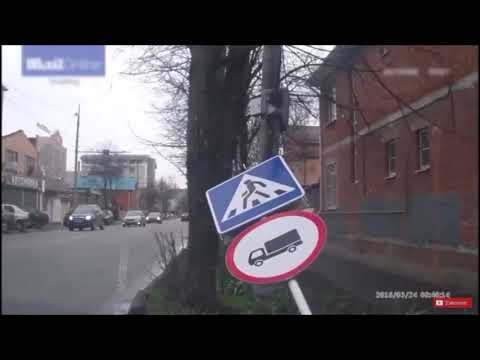 Znak In Nomine Patris Et Filli Et Spiritus Sancti