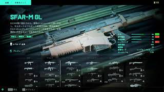 [BF2042] 配信テスト兼ねて戦場をお散歩