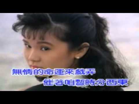 黃乙玲 心肝亂糟糟