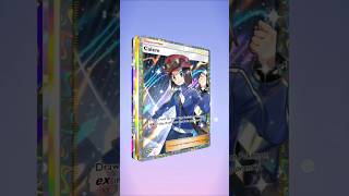 GOD PACK! Pokemon TCG Pocket Mega Shine god pack pulled! #godpack #pokemon #pokemontcgpocket