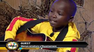 #VERSUS: Ubuhanga butangaje bw'umwana Jimmy MULISA ucururanga gitari