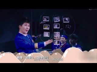 污法污天！张艺兴薛之谦张若昀花式飙车，四大形象污妖王谁能夺魁！ video