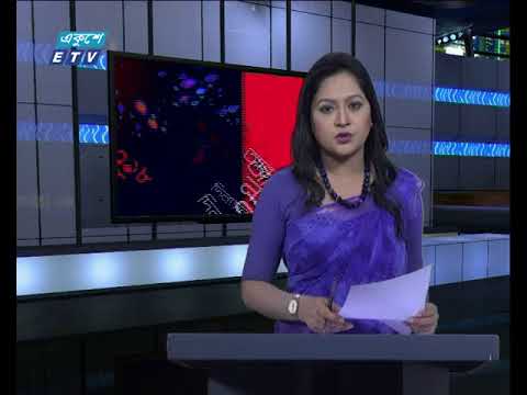সন্ধ্যা ০৬টার সংবাদ ০৮-০৩-২০১৮