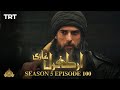Ertugrul Ghazi Urdu | Episode 100 | Season 5