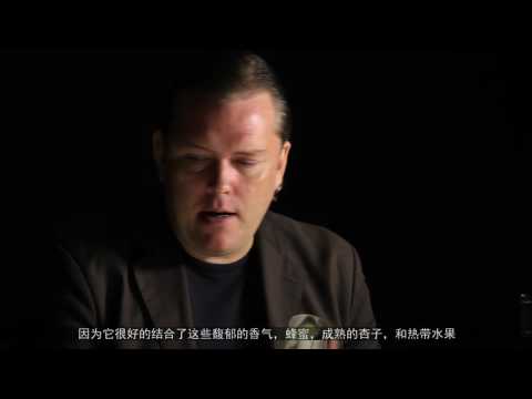 Zantho - Beerenauslese 2015 - Burgenland - CH