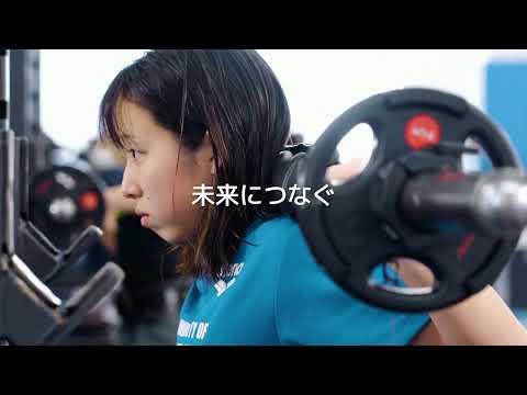 大阪体育大学OUHS will CHANGE!