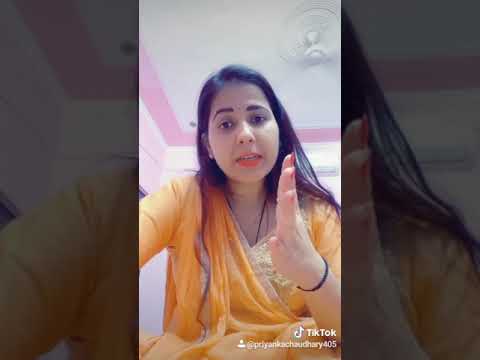 Priyanka Tanuja Trivedi