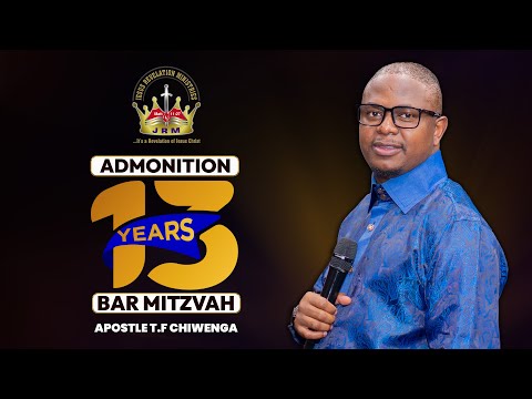 Admonition | 13 Years | Bar Mitzvah  | Sunday Service 14 December 2025