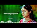 Kiliye Kiliye Song Lyrics Video Trending Reels Song Status Lyrics