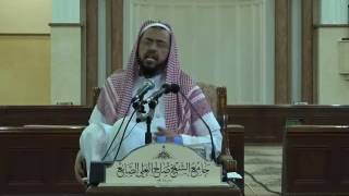 صورة كل ميل عن ما يجب اعتقاده في اسماء الله فإلحاد