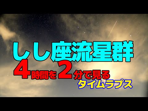 Capture OneとDaVinci ResolveでRAWデータから4Kタイムラプス動画を作る（滑らかなスローモーションにするには） | パソコン・スマホ備忘録